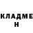 Метадон белоснежный Evgenia Dolgova