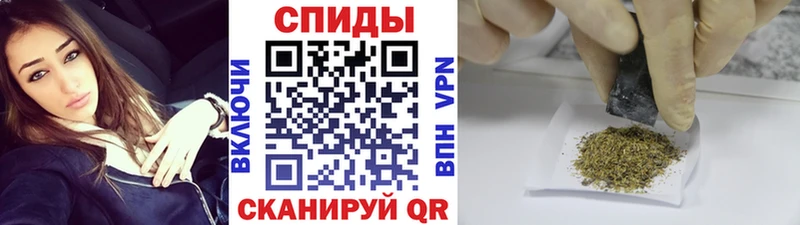 Бутират буратино  гидра ONION  Озёрск 