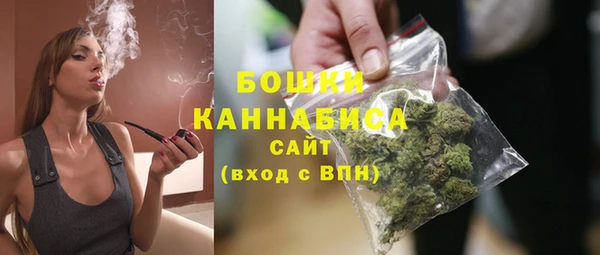 спайс Беломорск