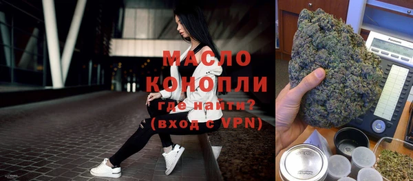 синтетический гашиш Белоозёрский
