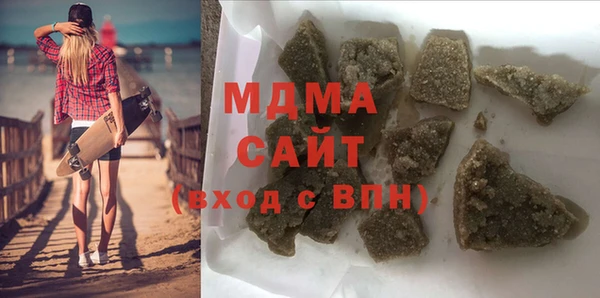 спайс Беломорск
