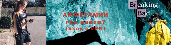 марихуана Белокуриха