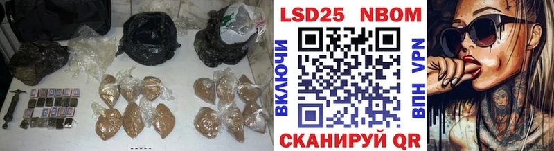 ЛСД экстази ecstasy  Озёрск 